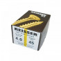 Reisser 9200S220300108 R2 Screws Csk Pzd Ft Yellow 3.0 X 10Mm Ip (Pack Of 1000)