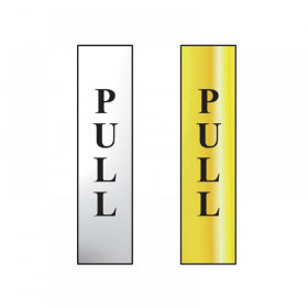 Scan Pull Vertical Sign (50 x 200mm) Range